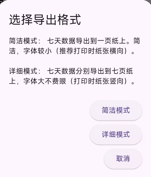 userTB3